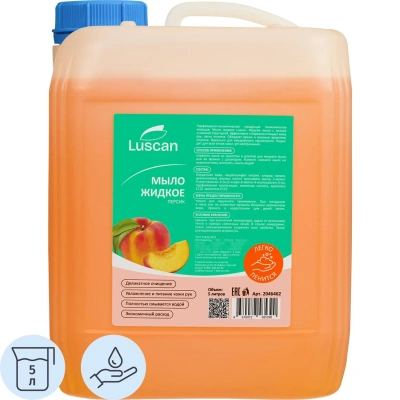 Мыло жидкое Luscan Персик 5 л канистра
