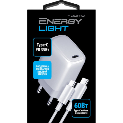 Сетевое зарядное устройство QUMO Energy light PD 35Вт (Charger 0067), 1 USB Type-C, цвет белый