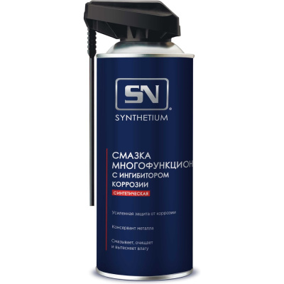 Смазка многофункциональная SN 4015 с ингибитором коррозии, аэрозоль со смарт-распылителем, 520 мл