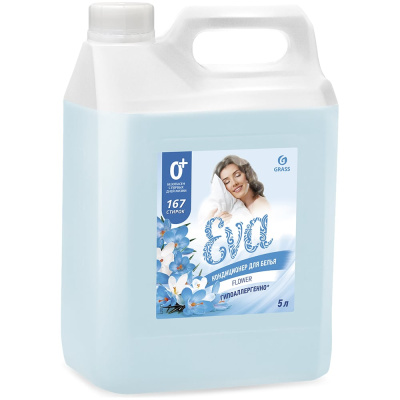 Кондиционер для белья GRASS EVA Flower 5 л концентрированный ополаскиватель гель для стирки