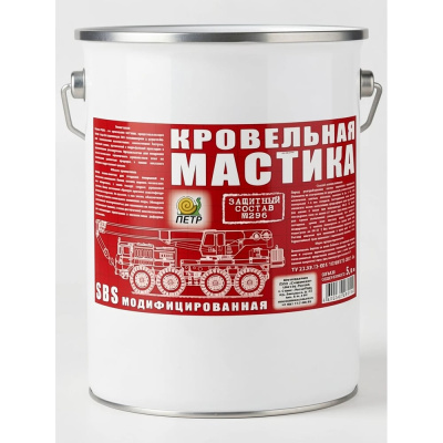 Мастика кровельная ПЕТР SBS модифицированная, всепогодная, высокоэластичная, водовытесняющая, ведро, 5 л