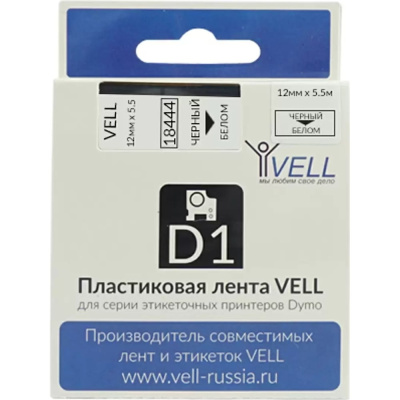 Лента Vell VL-D-18444 345975