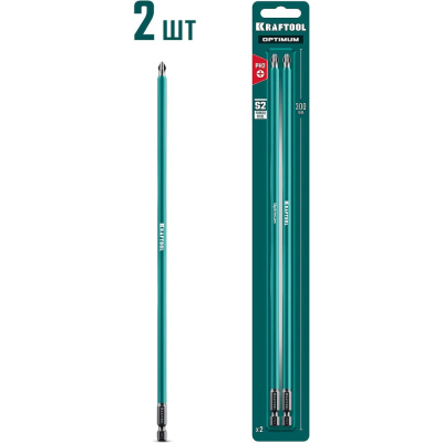 Бита KRAFTOOL Optimum PH 2, 300 мм, 2 шт