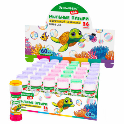 Мыльные пузыри 60 мл, с игрушкой на крышке, BRAUBERG KIDS, 665453