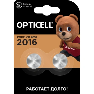 Батарейка Opticell Specialty 2016 2шт/уп