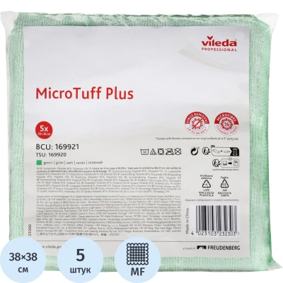 Салфетки хозяйственные Vileda ProfessionalМикроТаффЗел.5шт/уп 174203/169921