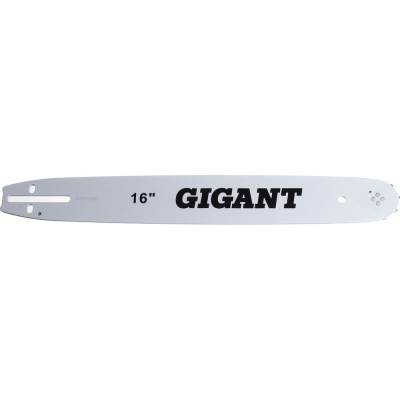 Шина для бензопил Gigant SKL7-04