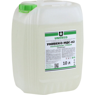 Концентрат УНИВЕКО МДС-02 Холодный туман канистра, 10л