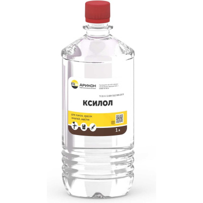 Ксилол АРИКОН бутылка ПЭТ 1 л