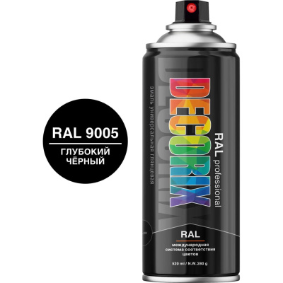 Аэрозольная эмаль Decorix RAL ПРОФЕССИОНАЛЬНАЯ (глянцевая; глубокий черный RAL 9005; 520 мл) 0138-9005 DX