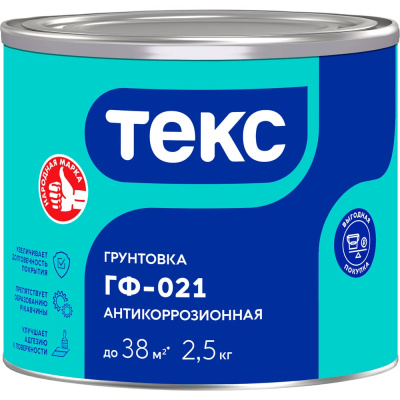 Универсальный грунт Текс ГФ-021