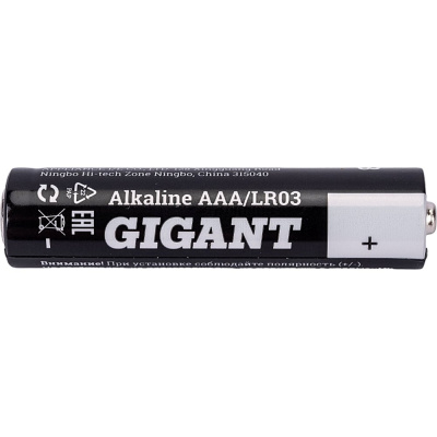 Батарейка Alkaline мизинчиковая ААA/LR3 набор 96 шт. Gigant GBA-3A-96