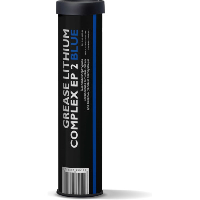 Смазка AIMOL Grease Lithium Complex EP 2 Blue 390гр RU