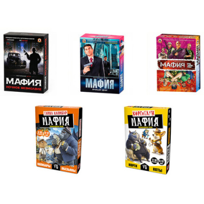 Игра настольная МАФИЯ, АССОРТИ, РУССКИЙ СТИЛЬ