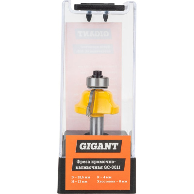 Фреза кромочно калевочная D28.6 H13мм R4мм хвостовик 8мм Gigant