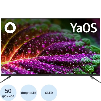Телевизор BBK 50LED-9212/UTS2C, QLED, UHD, смарт (Яндекс)