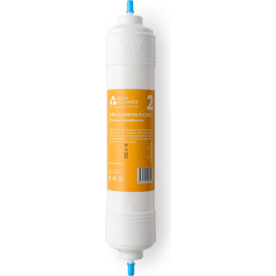 Фильтр Aquaalliance PRE-A-14I