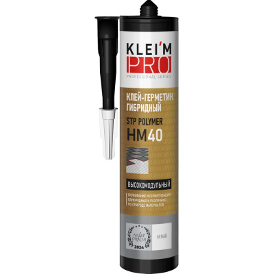Клей-герметик гибридный KLEI`MPRO высокомодульный STP-Polymer HM40, белый 5069
