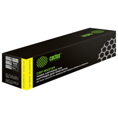 Лазерный картридж Cactus CSP-W2212x207X желтый, 2450 страниц, для HP M255/MFP