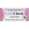 Тесты гинекологические Тесты гинекологические