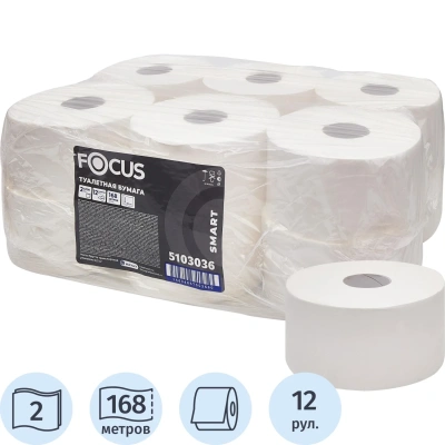 Бумага туалетная д/дисп Focus Smart T2 2сл 168м 12рул/уп 5103036/50204101