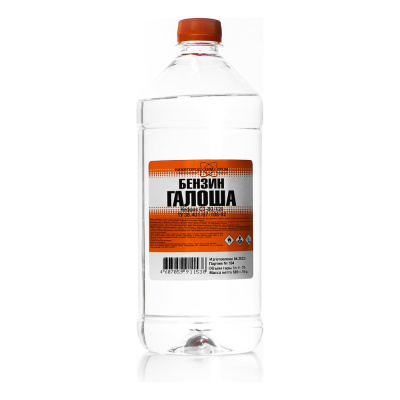 Бензин "Галоша" НХП ПЭТ 1 л