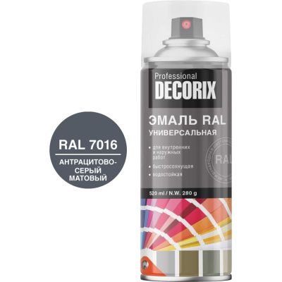 Аэрозольная эмаль Decorix RAL ПРОФЕССИОНАЛЬНАЯ антрацитово-серый матовый RAL 7016 520 мл 0138-7016m DX