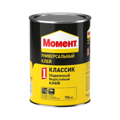 Универсальный клей МОМЕНТ