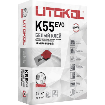 Клеевая смесь LITOKOL LitoPlus K55 класс C2, 25 кг