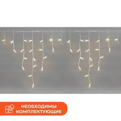 Гирлянда светодиодная Бахрома 2,4х0,6м 76LED ТЕПЛЫЙ БЕЛЫЙ IP65,255-037-6
