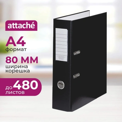 Папка-регистратор,80 мм Элементари,черн Экономи,б/мет угол,ПБП1,карм.кор