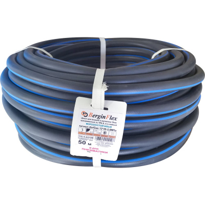 Шланг для газа/воздуха ТИП I и III 50 м, 12х20 мм BerginFlex