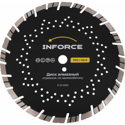 Алмазный диск по железобетону Inforce 11-01-5104