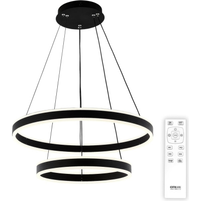 Подвесная люстра Citilux Дуэт CL719640 LED