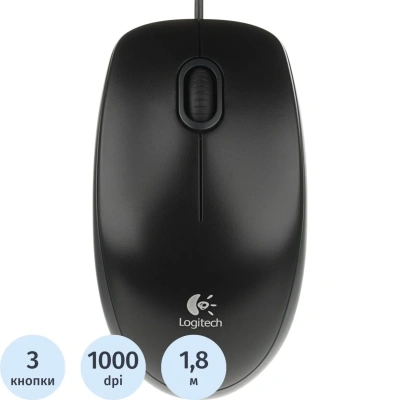 Мышь компьютерная Logitech B100 Optical Mouse USB (910-003357)
