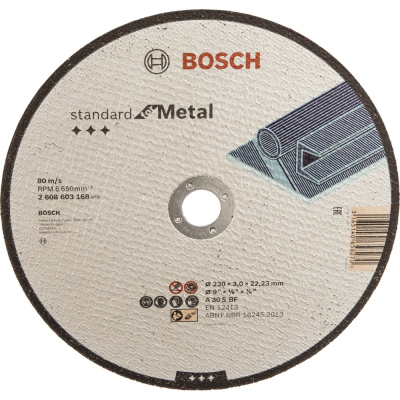 Круг отрезной по металлу Standard (230x3х22.2 мм) Bosch