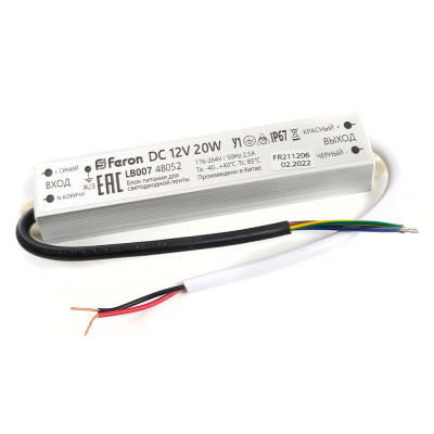 Электронный трансформатор для светодиодной ленты FERON LB007 48052