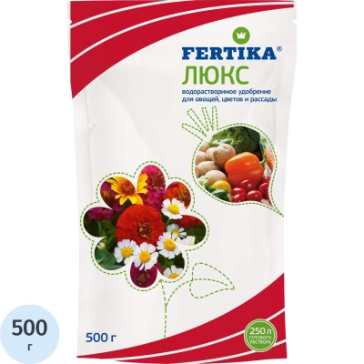 Удобрение Люкс кристаллический 100% 0,5кг, Ф04431