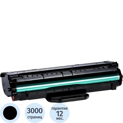 Картридж лазерный BIGTECH CP-5916A чер. для CTP-3005D/3050D