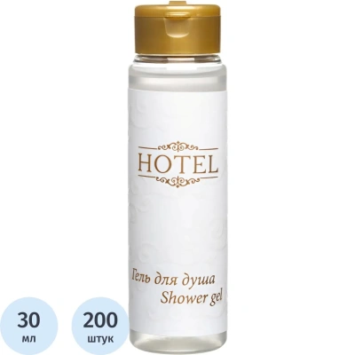 Гель для душа 30мл (флакон)200шт/уп, Vivilen,HOTEL