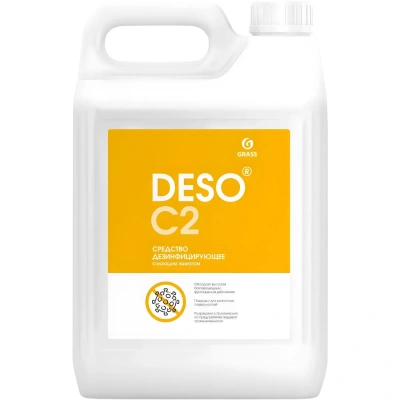 Профхим дезинфек и мойки поверхн-оборуд и десковр ЧАС Grass/DESO C2, 5л