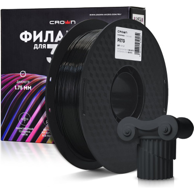 Филамент CROWN CM-FILPETG016B PETG 1.75 1кг чёрныйCROWN MICRO