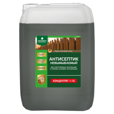 Невымываемый антисептик PROSEPT ULTRA 061-20