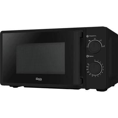 Микроволновая печь OASIS 366 making everywhere MW-70RB