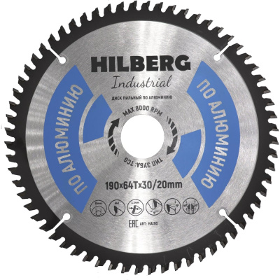 Диск пильный Hilberg Industrial Алюминий