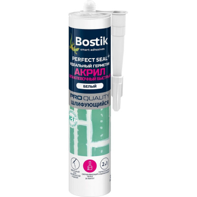Идеальный акриловый герметик Bostik Perfect Seal Шпаклевочный быстрый