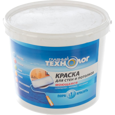 Краска для стен и потолков НОВБЫТХИМ моющаяся супербелая 7кг