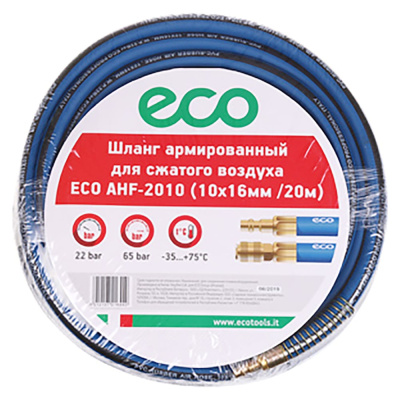 Шланг 10х16 мм, 20 м, ПВХ ECO