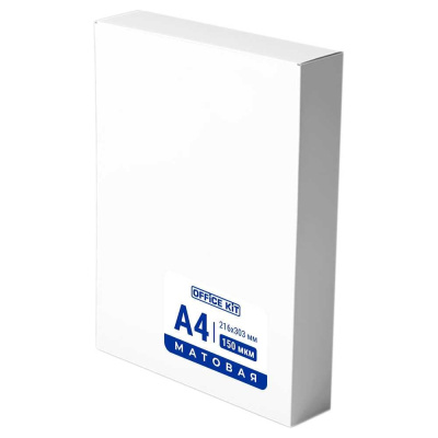 Пленка Office Kit PLP216*303/150 m
