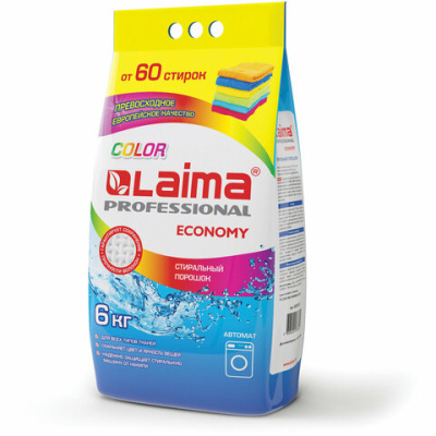 Стиральный порошок-автомат 6 кг, LAIMA PROFESSIONAL Color, для всех типов тканей, 880619